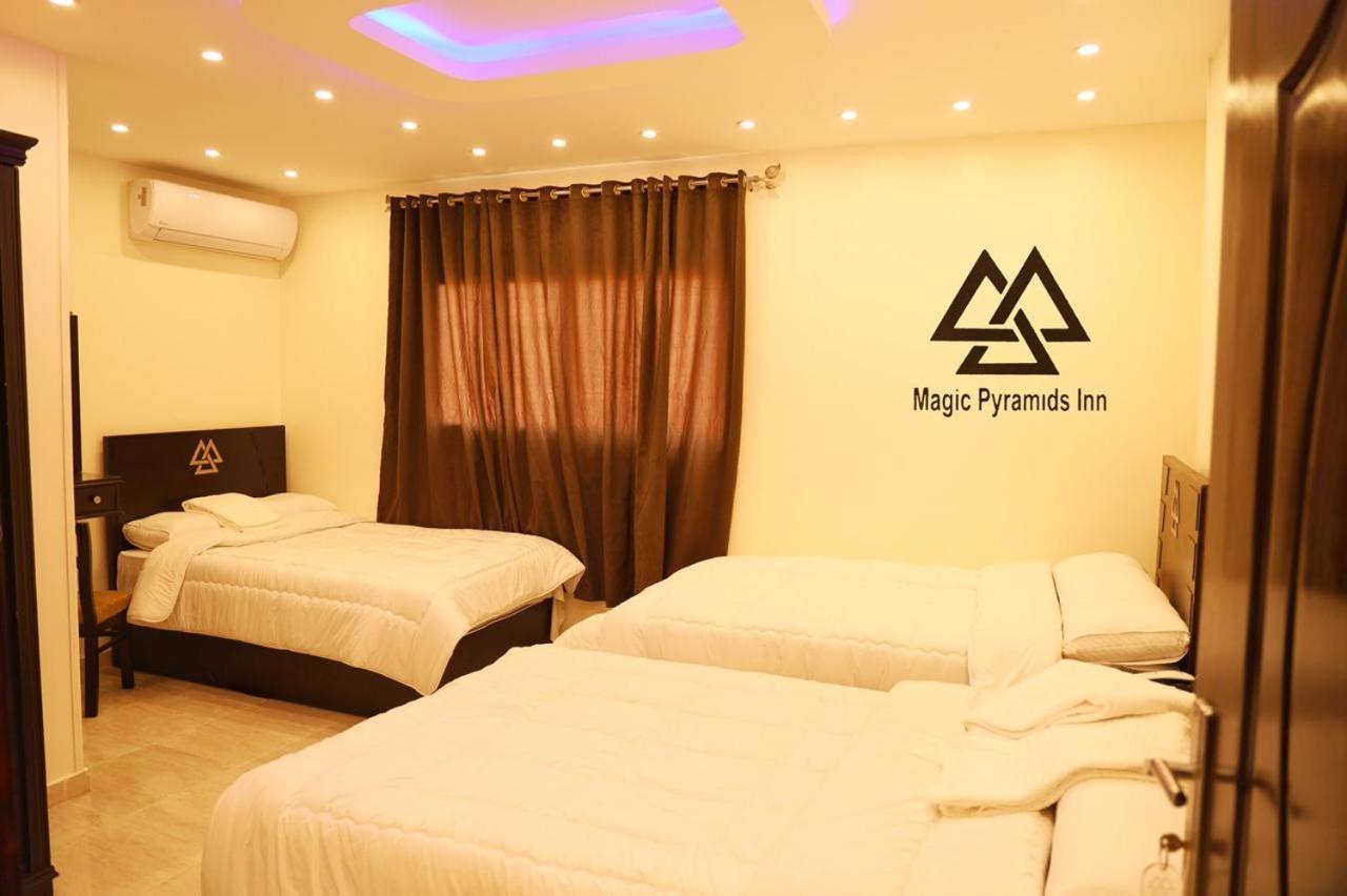 Moses Pyramids Inn Kafret el-Gabal Exterior foto