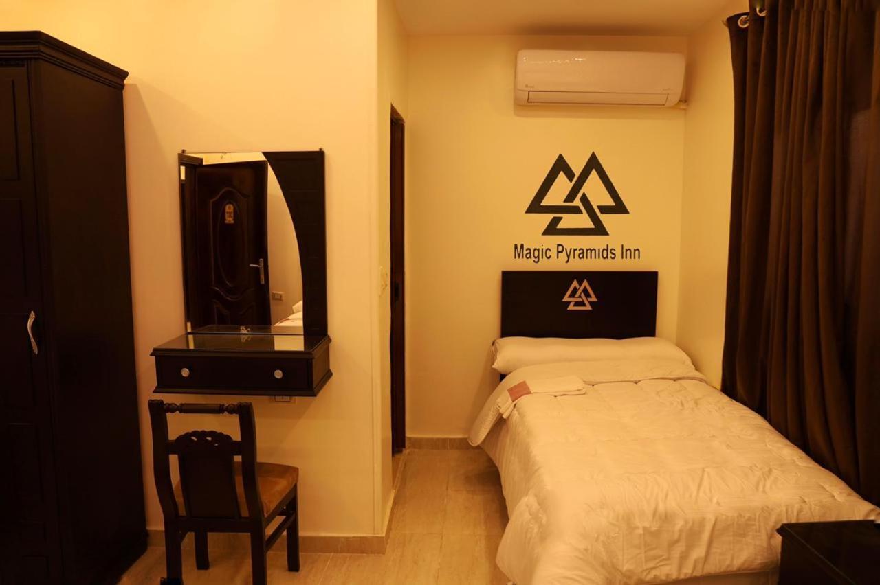 Moses Pyramids Inn Kafret el-Gabal Exterior foto